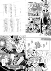 サンプル画像 No.1