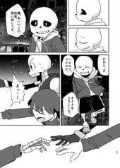 サンプル画像 No.6
