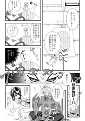 サンプル画像 No.4