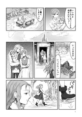 サンプル画像 No.4