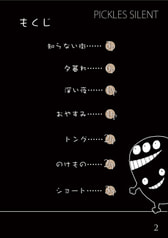 サンプル画像 No.1