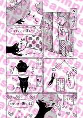 サンプル画像 No.5