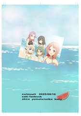 サンプル画像 No.1