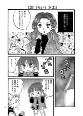 サンプル画像 No.3