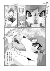 サンプル画像 No.5