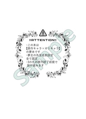 サンプル画像 No.1