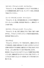 サンプル画像 No.4