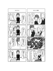 サンプル画像 No.4