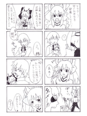 サンプル画像 No.1