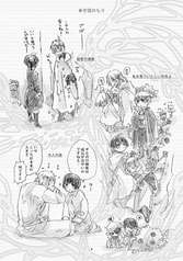サンプル画像 No.5