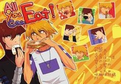 All You Can Eat!!