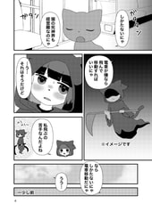サンプル画像 No.2