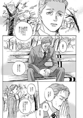 サンプル画像 No.5