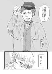 サンプル画像 No.3