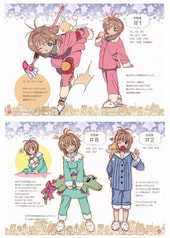 Sample No.2