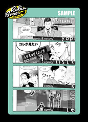 サンプル画像 No.2