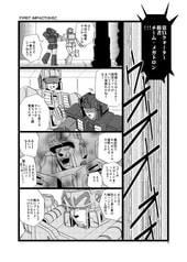 サンプル画像 No.3