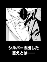 サンプル画像 No.5