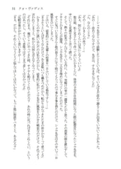 サンプル画像 No.4