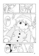 サンプル画像 No.2