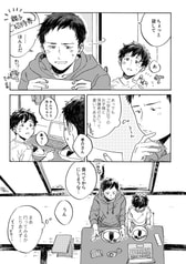 サンプル画像 No.3