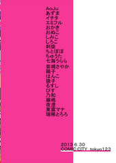 サンプル画像 No.1