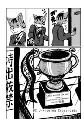 サンプル画像 No.3