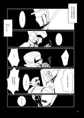サンプル画像 No.2