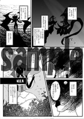 サンプル画像 No.4