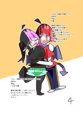 サンプル画像 No.1