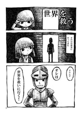サンプル画像 No.5