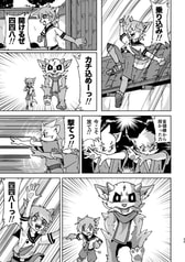 サンプル画像 No.5