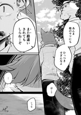 サンプル画像 No.4