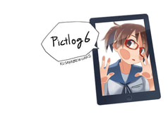 Pictlog 6