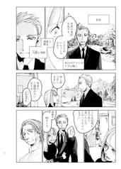 サンプル画像 No.2
