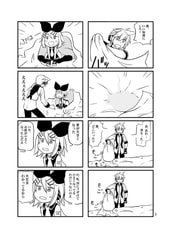 サンプル画像 No.1