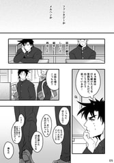 サンプル画像 No.3