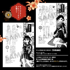 サンプル画像 No.1