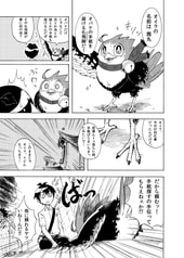 サンプル画像 No.3
