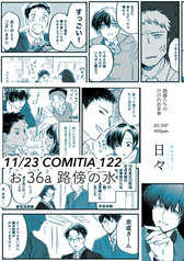 サンプル画像 No.1