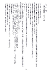 サンプル画像 No.3