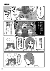 サンプル画像 No.3