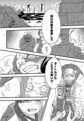 サンプル画像 No.1
