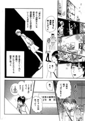 サンプル画像 No.1