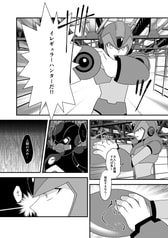 サンプル画像 No.3