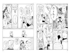 サンプル画像 No.4