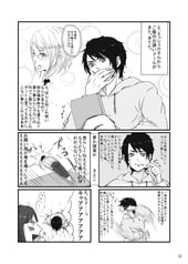 サンプル画像 No.4