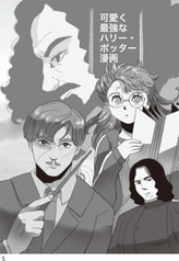 サンプル画像 No.2