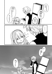 サンプル画像 No.4