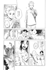 サンプル画像 No.1